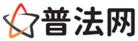 广西律师网-广西法律咨询,广西离婚律师,广西刑事律师,广西房产律师,广西法律顾问,广西律师事务所